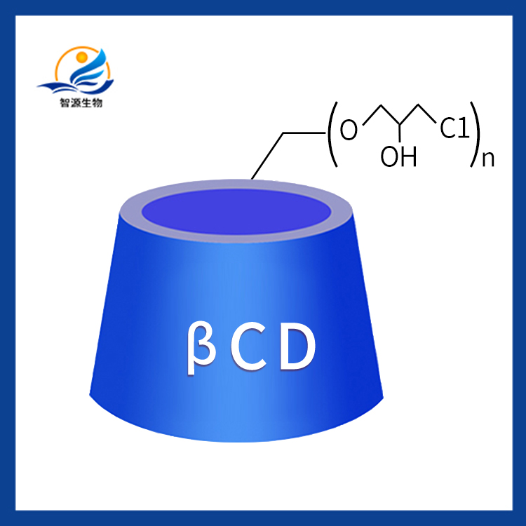 氯丙醇倍他環(huán)糊精